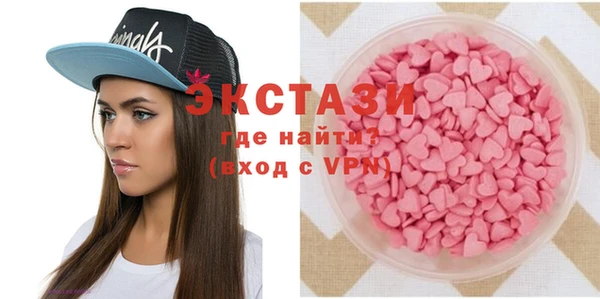 твердый Алексеевка