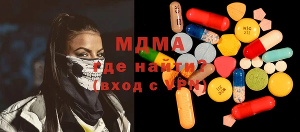 дурь Осташков