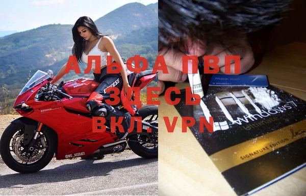 меф Алзамай