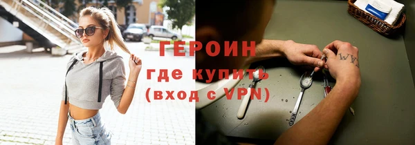 дурь Алексин