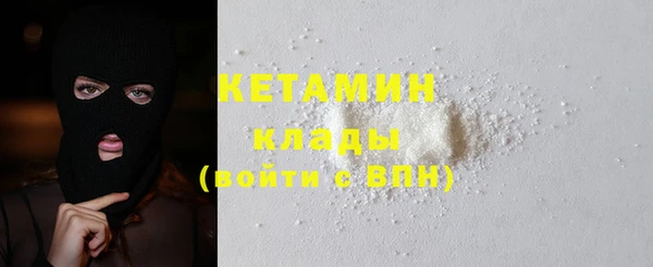 метадон Остров
