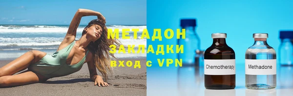 меф Алзамай