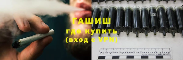 дурь Алексин