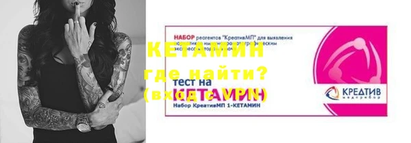 меф Алзамай