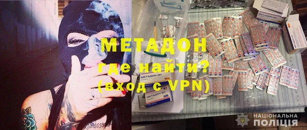 дурь Алексин