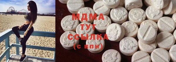 твердый Алексеевка