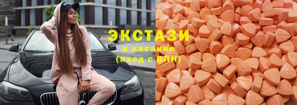 твердый Алексеевка