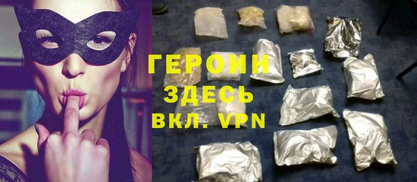 меф Алзамай