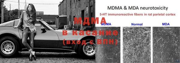 меф Алзамай