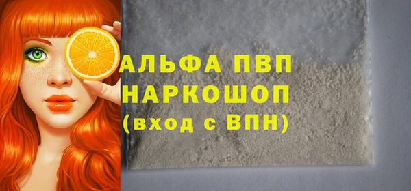 твердый Алексеевка